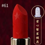 Форма помады №61