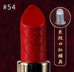 Форма помады №54