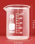 Колба мерная 100мл