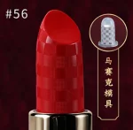 Форма помады №56