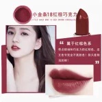 Тонер 1г №18