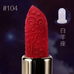 Форма помады "Овен" №104