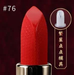 Форма помады №76