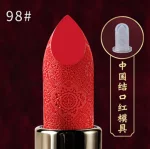 Форма помады №98