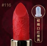 Форма помады №116