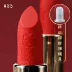 Форма помады №85