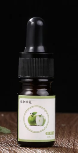 Яблоко 20мл