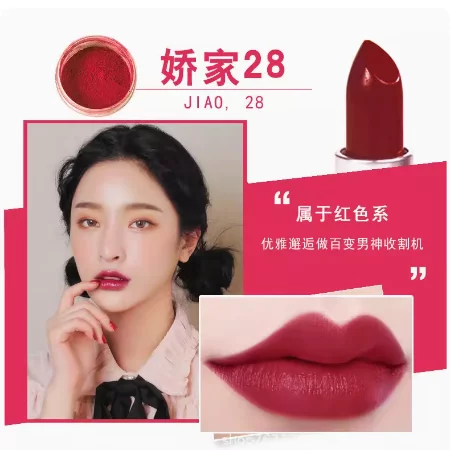 Тонер 1г №28