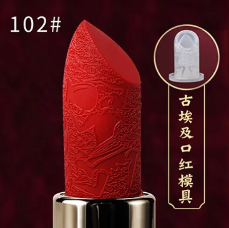 Форма помады №102