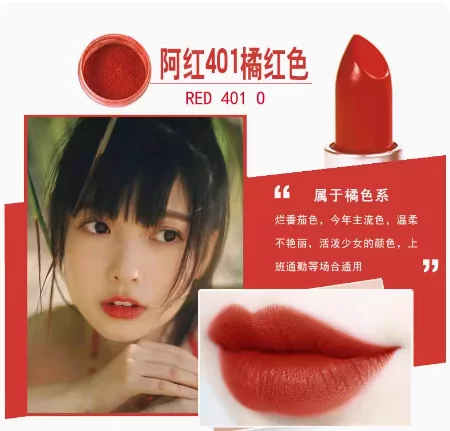 Тонер 1г №401