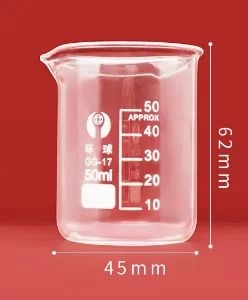 Колба мірна 50мл