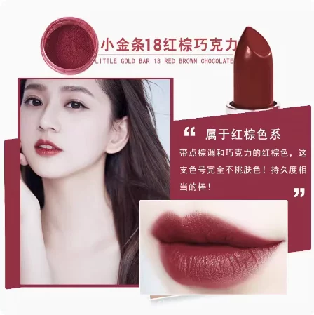 Тонер 1г №18