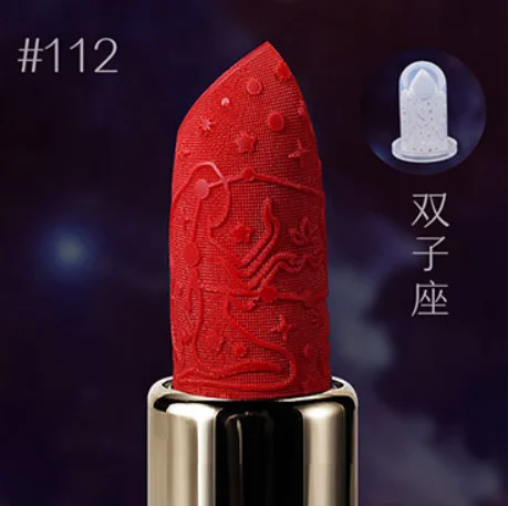 Форма помады "Близнецы" №112
