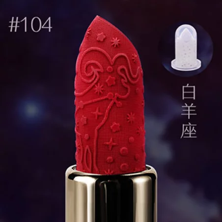 Форма помады "Овен" №104