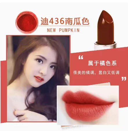 Тонер 1г №436