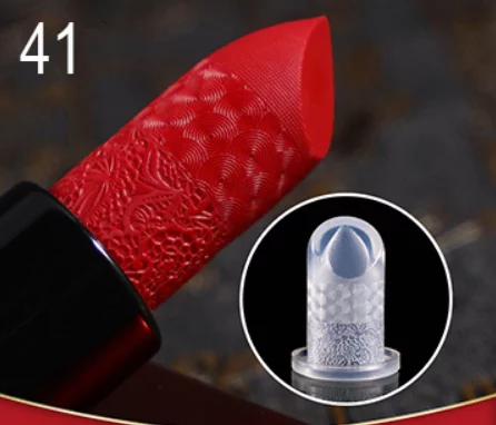 Форма помади №41