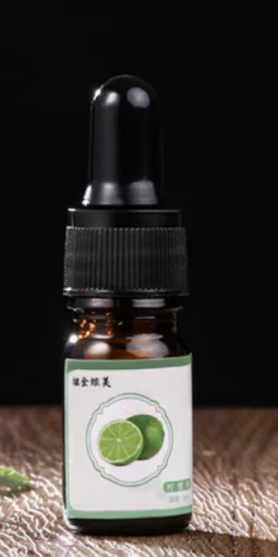 Грейпфрут 20 мл