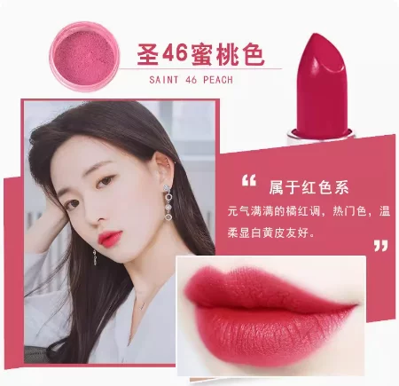 Тонер 1г №46