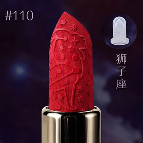 Форма помады "Лев" №110