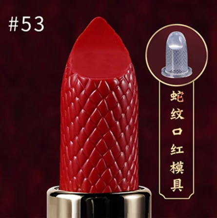 Форма помады №53