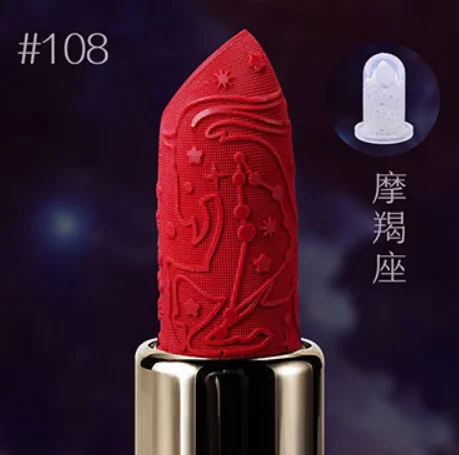 Форма помады "Козерог" №108