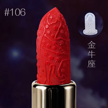 Форма помады "Телец" №106