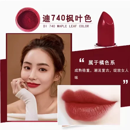 Тонер 1г №740