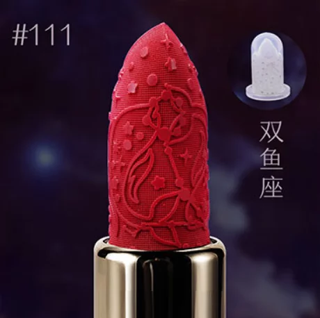 Форма помады "Рыбы" №111