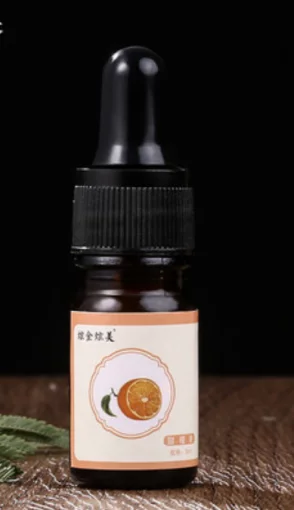 Апельсин 20мл